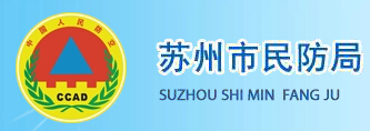 http://www.rfb.suzhou.gov.cn/